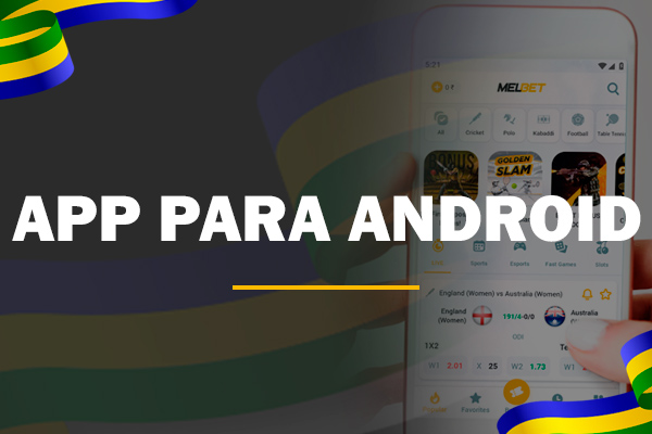 Dpsports cadastro