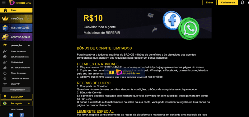 Record ao vivo online grátis