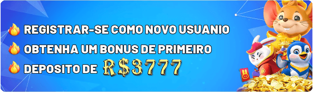 Argentina primera b