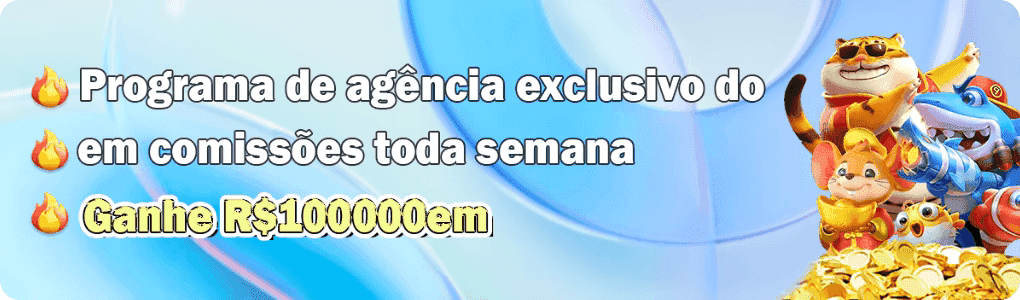 Camp brasileiro serie b